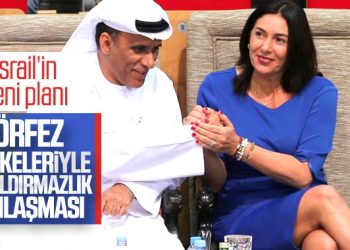 İsrail, Körfez ülkeleriyle saldırmazlık anlaşması istiyor