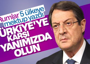 Anastasiadis, Maraş için 5 ülke liderine mektup yazdı