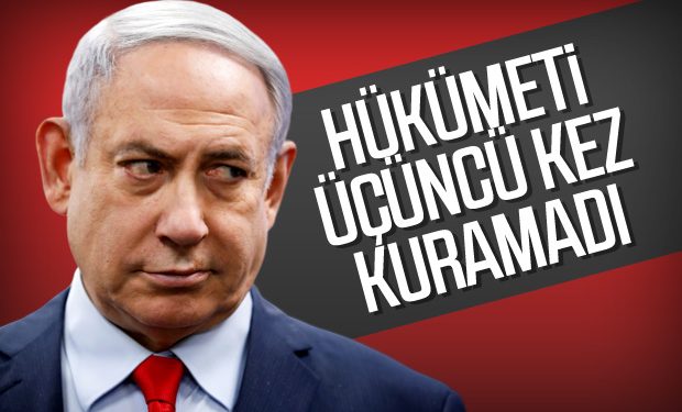 İsrail’deki üçüncü erken seçimlerin sonuçları paylaşıldı