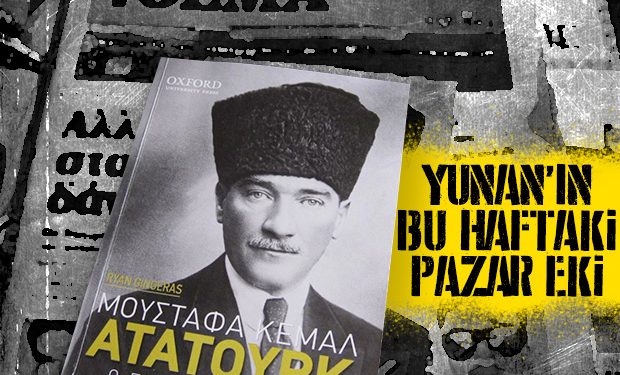 Yunan gazetesinden okuyucularına Atatürk kitabı