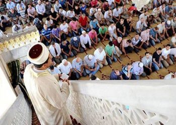 6 Ocak Cuma hutbesi konusu: ‘Besmele: Berekete açılan kapı’